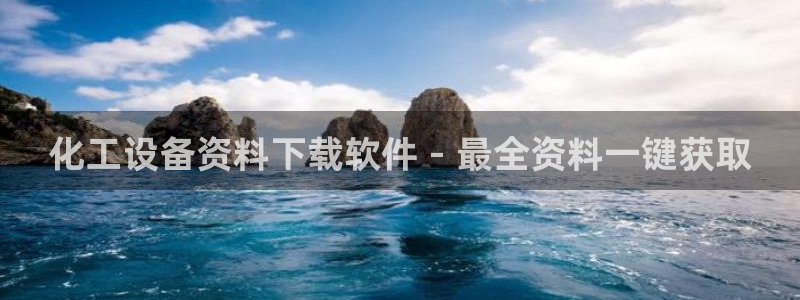 美狮会客服官网