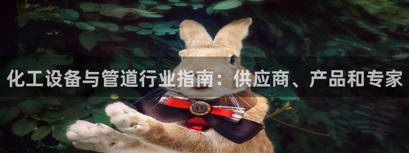 美狮贵宾会会员等级查询
