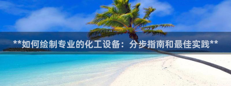 美狮官版2023最新版