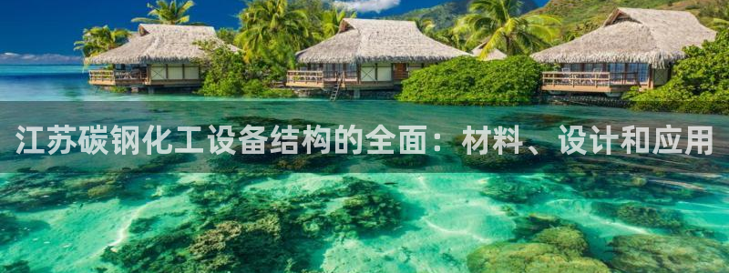 美狮科技有限公司
