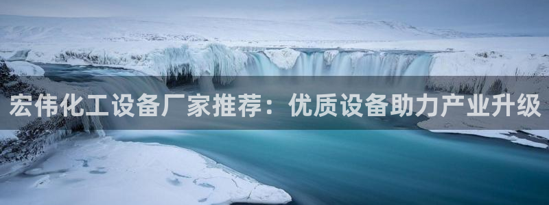 美狮贵宾会开了几年了