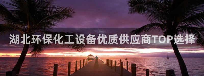 美狮会员卡等级划分