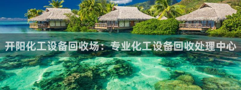 美狮贵宾会会徽下载