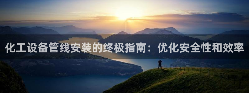 美狮贵宾会中心