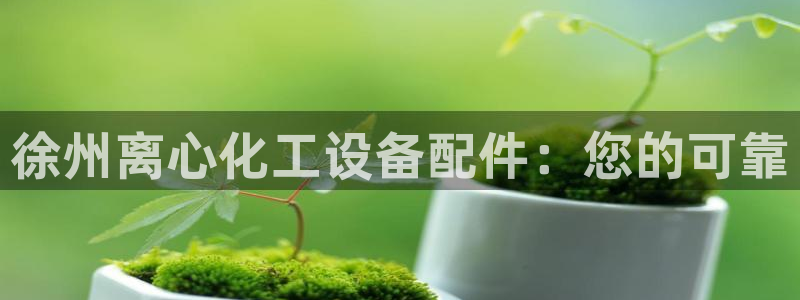 美狮贵宾快速充值中心怎么样