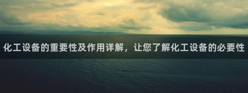 美狮贵宾会下载官方