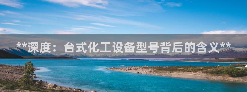 美狮会官网