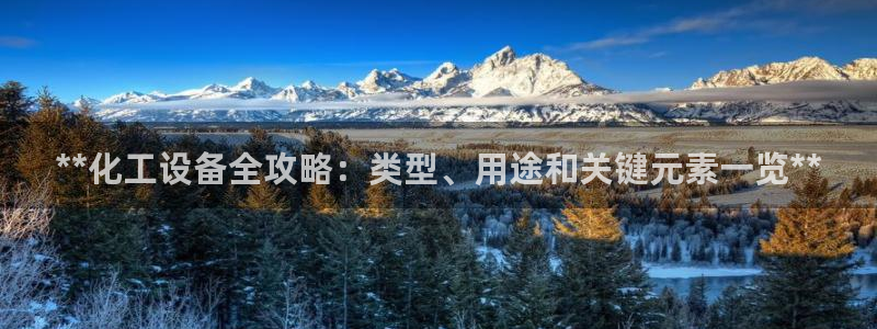 美狮贵宾会官网