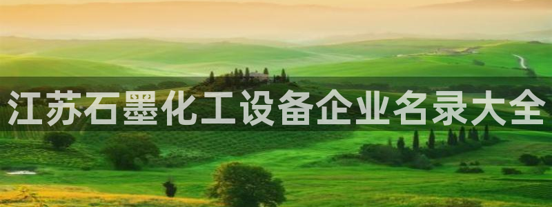 美狮会员卡等级有什么用