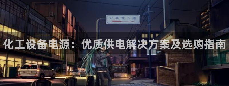 美狮官版2023最新版